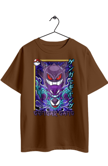 Футболка оверсайз з принтом "Покемон Генгар". Gengar, nintendo, pokémon go, аніме, генгар, ігри, покемон, фусігібану. 2070702