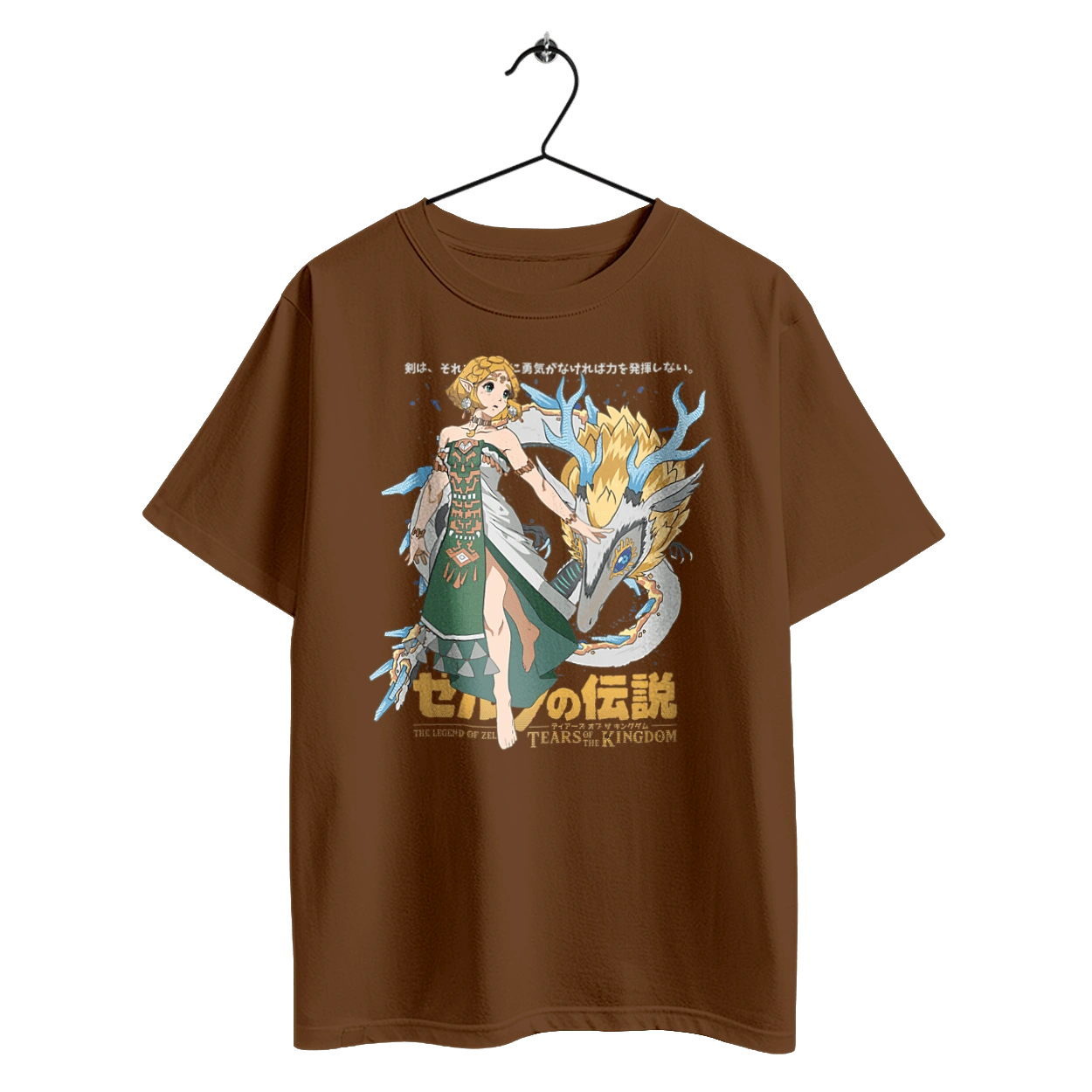 The Legend of Zelda Принцеса Зельда