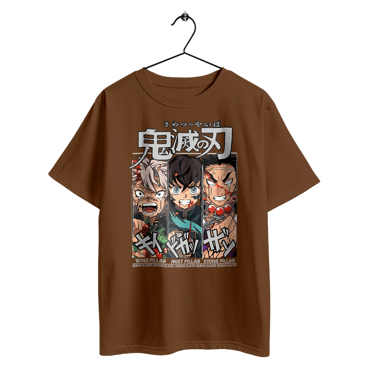 Demon Slayer Sanemi Muichiro Gyomei