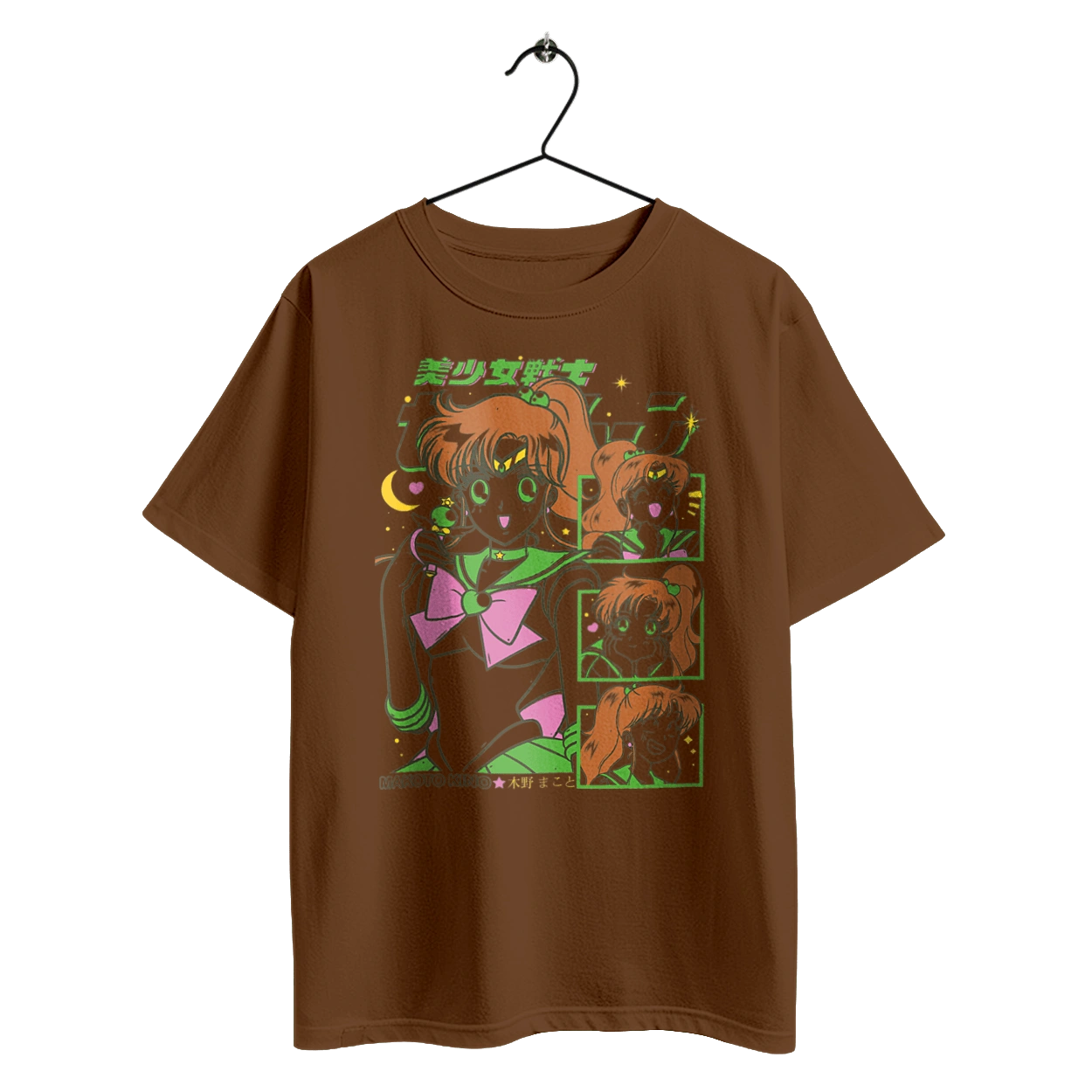 Sailor Moon Sailor Jupiter