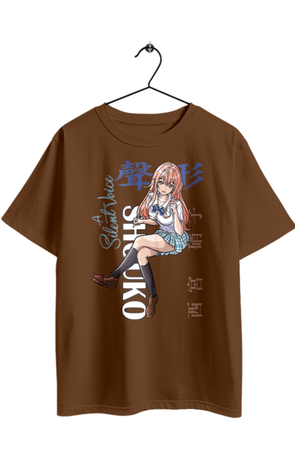 Oversized t-shirt with prints A Silent Voice Shouko Nishimiya. Anime, drama, manga, romance, shouko nishimiya, silent voice. 2070702