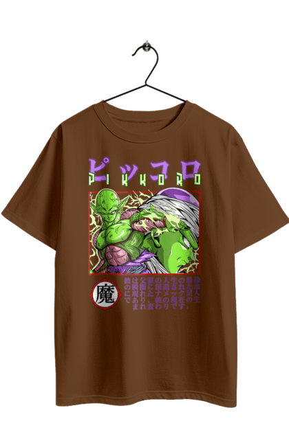Футболка оверсайз з принтом "Перли дракона Пікколо". Dragon ball, piccolo daimao, аніме, вегета, гоку, манга, перли дракона, пікколо, пікколо молодший. 2070702