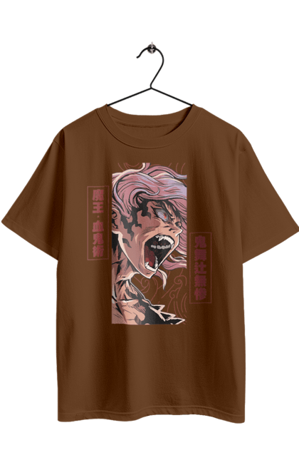 Футболка оверсайз з принтом "Винищувач Демонів Музан". Demon slayer, kimetsu no yaiba, muzan, аніме, винищувач демонів, вища луна, дванадцять лун, демон, манга, музан. 2070702