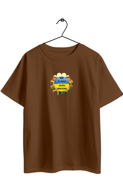Футболка оверсайз з принтом "Ми з україною". Вільна країна, ми з україною, патріотизм, прапор, соняхи, україна. 2070702