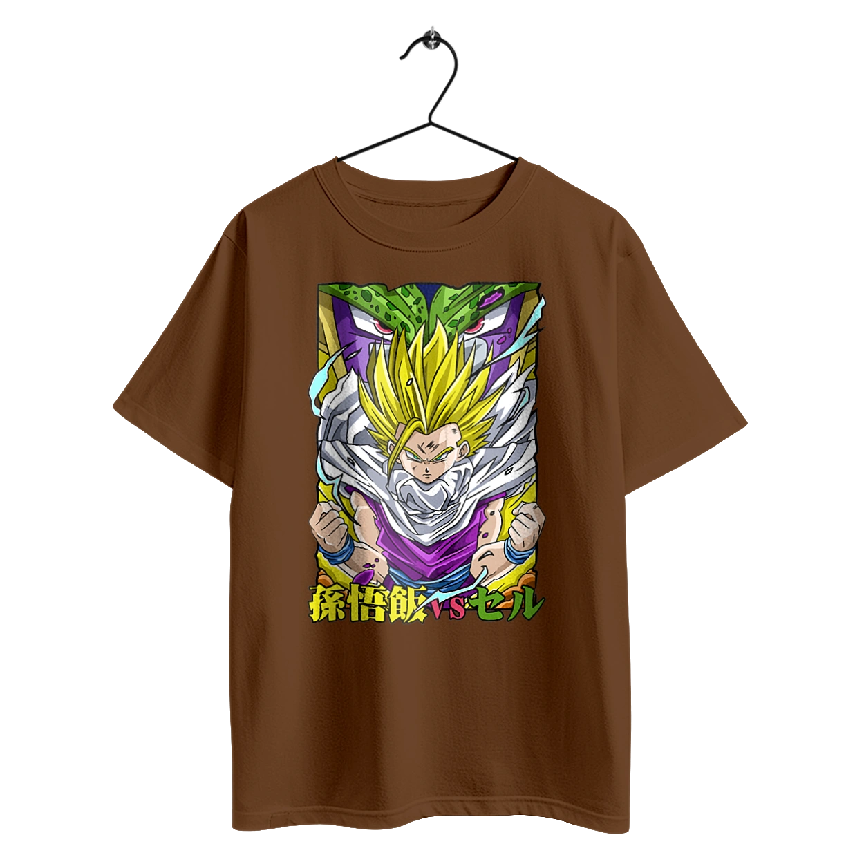 Dragon Ball Gohan