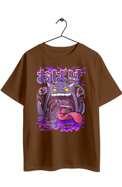 Футболка оверсайз з принтом "Покемон Генгар". Gengar, nintendo, pokémon go, аніме, генгар, ігри, покемон, фусігібану. 2070702