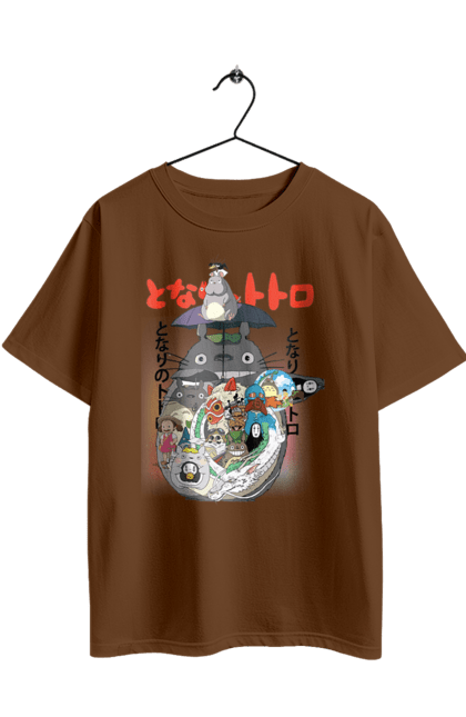 Футболка оверсайз з принтом "Тоторо". Аніме, комедія драма, мій сосід тоторо, пригоди, серіал, фентезі, фільм. 2070702