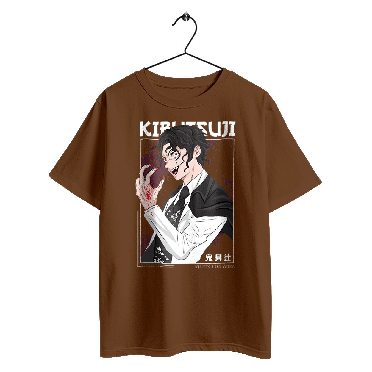 Винищувач Демонів Музан