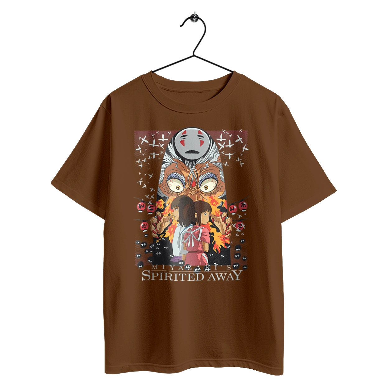 Віднесені привидами