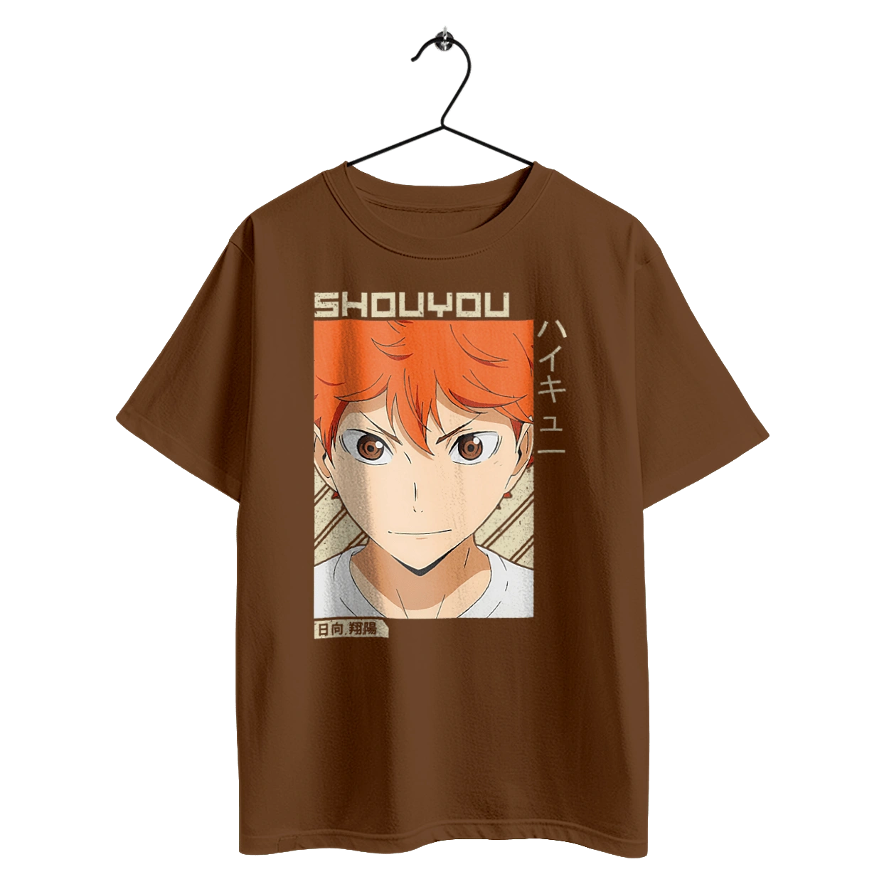 Волейбол!! Хіната