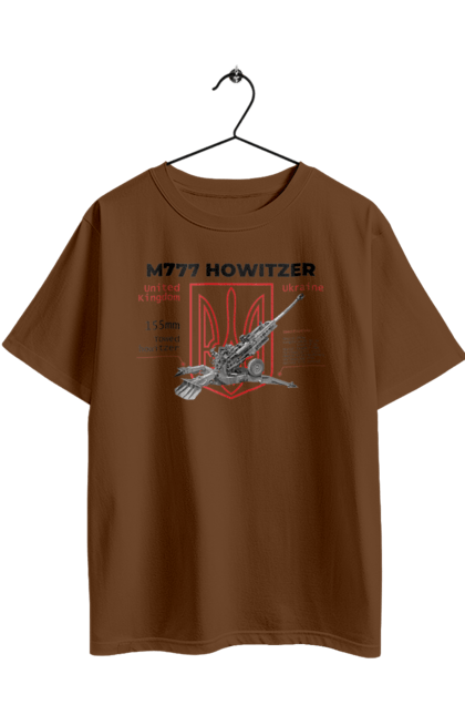 Футболка оверсайз з принтом "155 мм гаубиця M777". Archer, bayraktar, himars, javelin, m777, patriot, weapon, zaluzhny, гаубиця. 2070702
