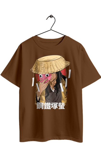 Футболка оверсайз з принтом "Винищувач Демонів Хотару Хаганезука". Demon slayer, hotaru haganezuka, kimetsu no yaiba, аніме, винищувач демонів, коваль, манга, хотару хаганезука. 2070702