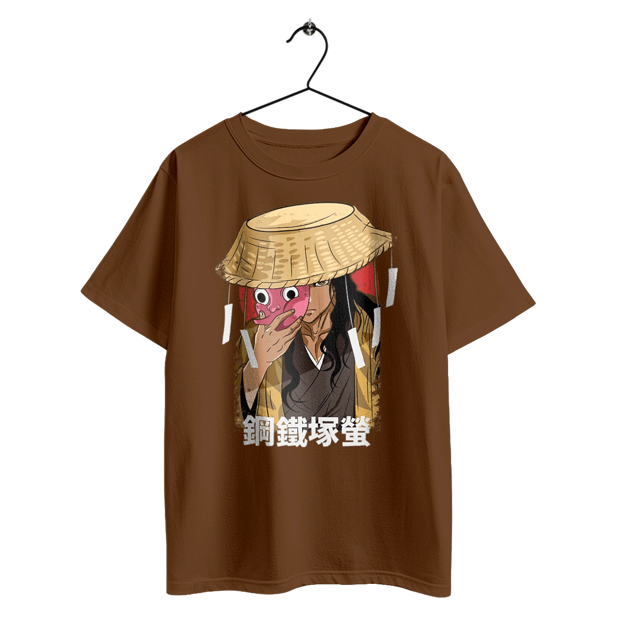 Клинок Рассекающий Демонов Хотару Хаганезука