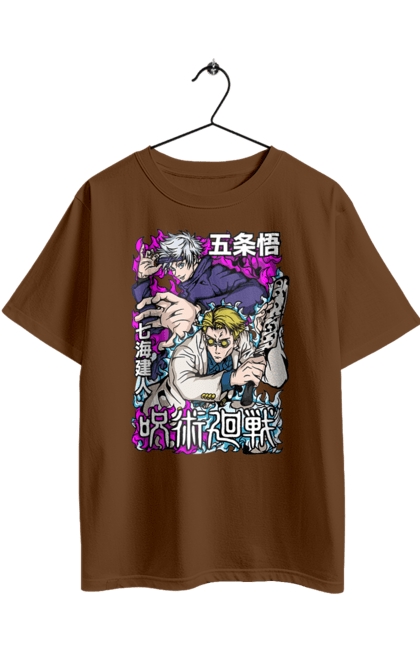 Футболка оверсайз з принтом "Магічна битва Нанамі та Годжо". Anime, gojo, jujutsu kaisen, manga, nanami, аніме, годжо, магічна битва, манга, нанамі. 2070702