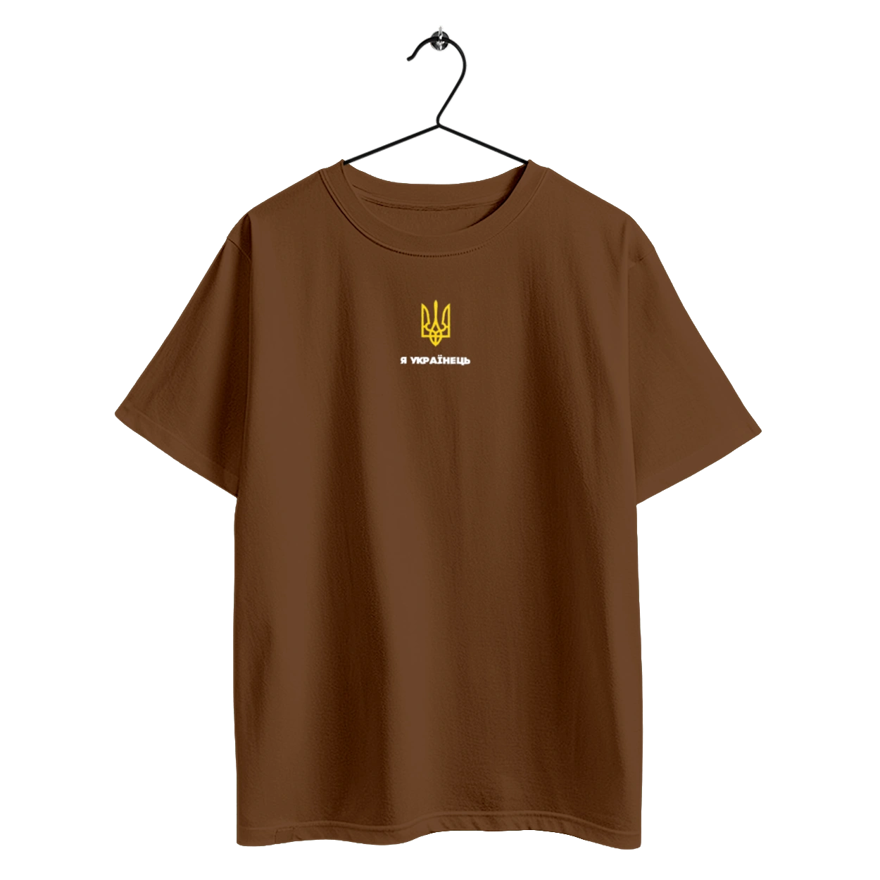 Я Українець