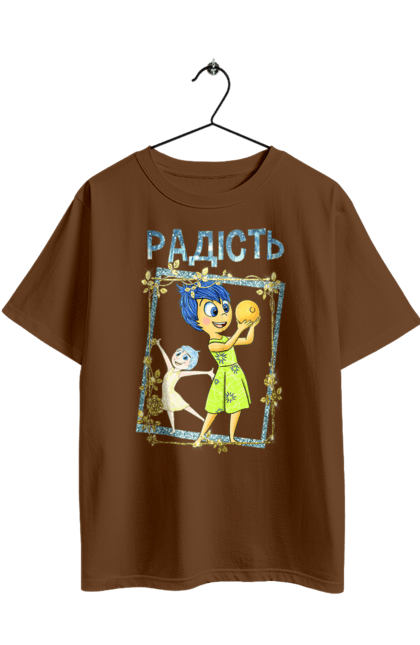 Футболка оверсайз с принтом Головоломка Радость. Inside out, joy, pixar, головоломка, мультфильм, радость, эмоции. 2070702