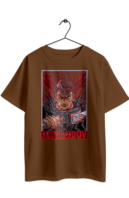 Oversized t-shirt with prints Berserk. Anime, berserk, griffith, guts, kentaro miura, manga. 2070702