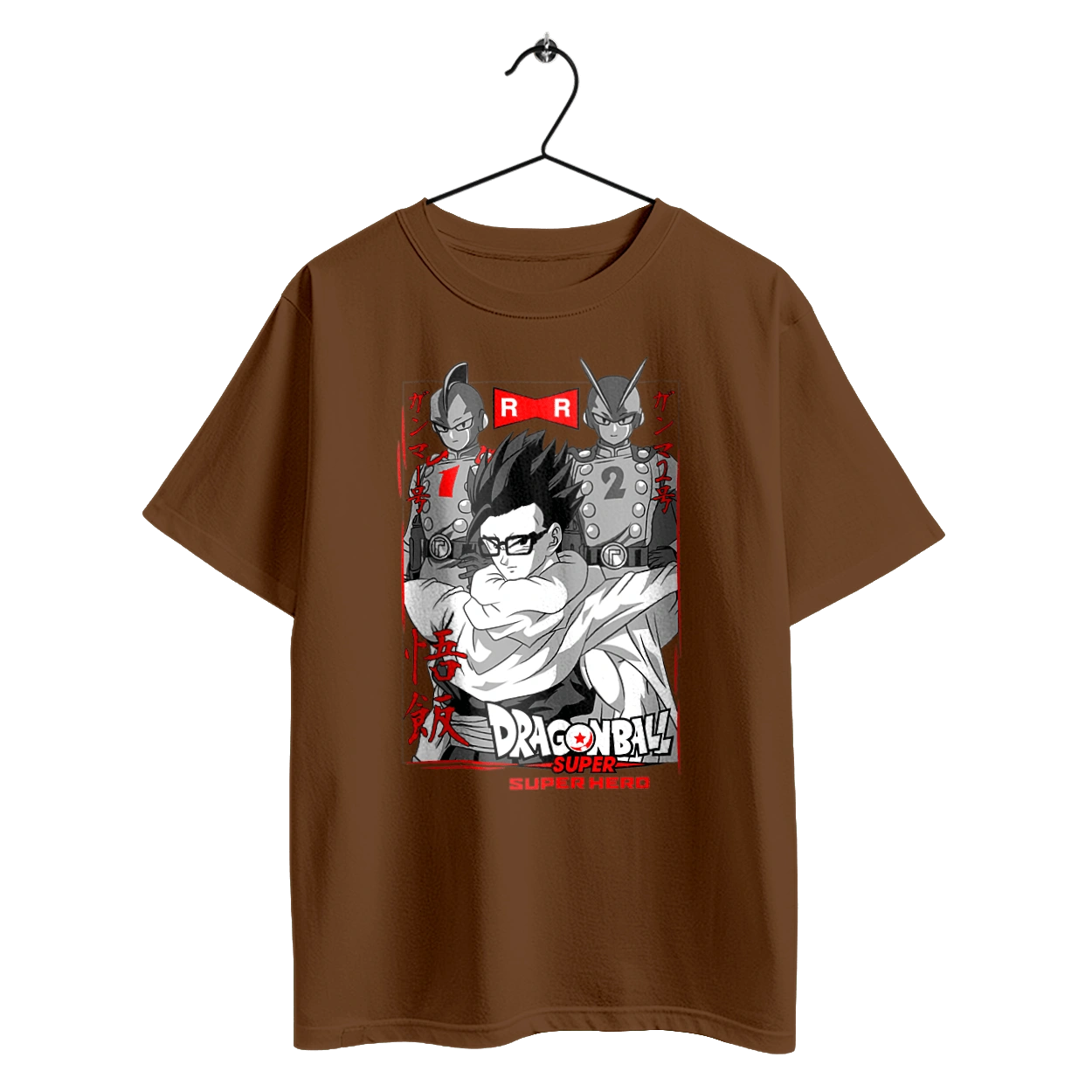 Перли дракона Гохан