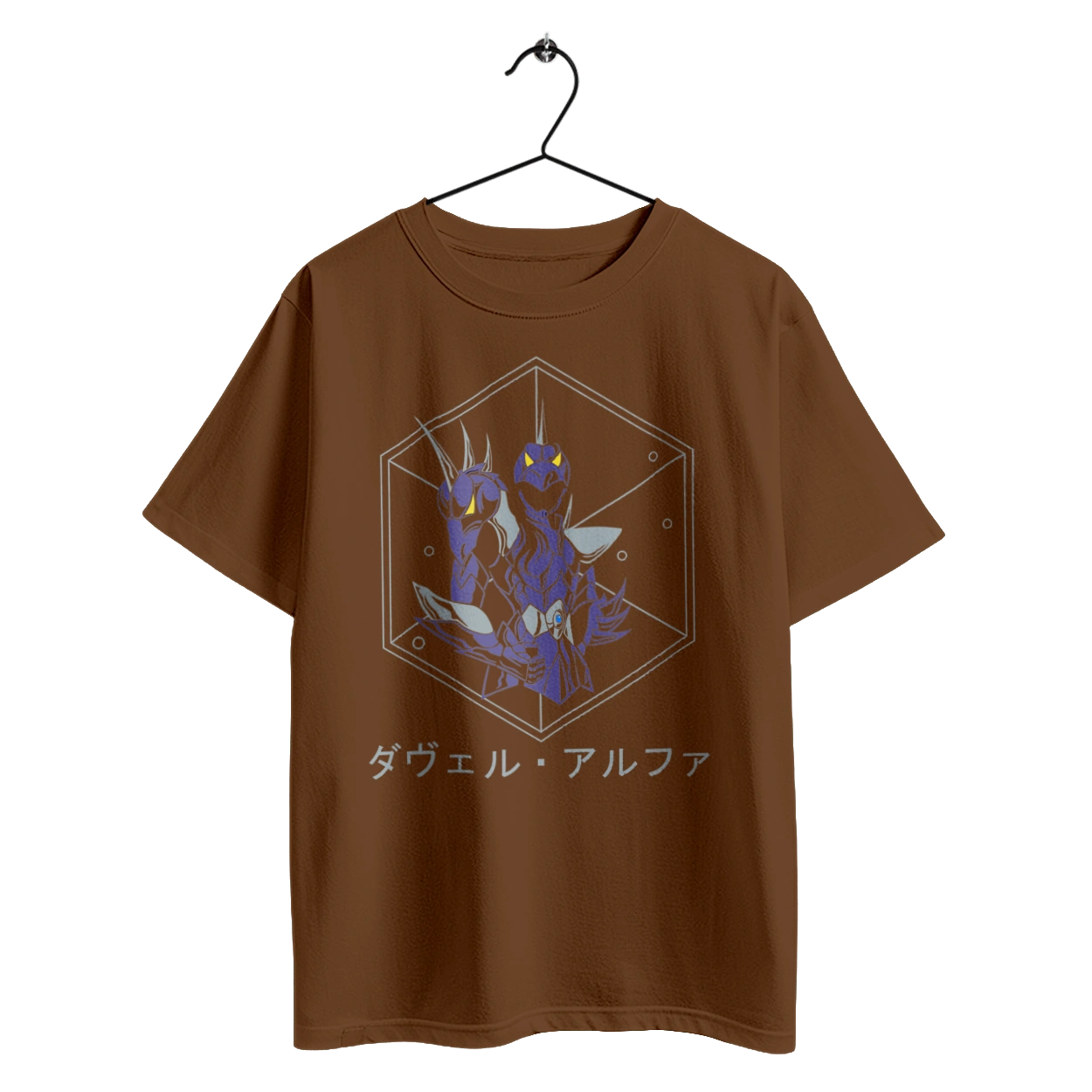 Saint Seiya Siegfried