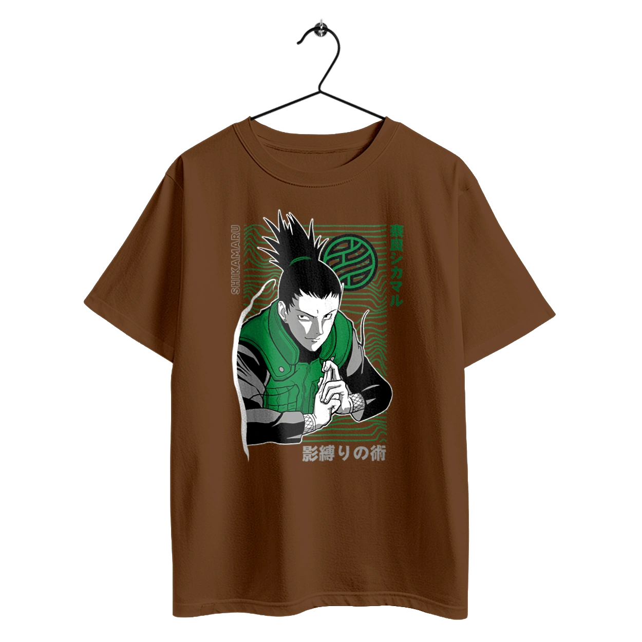 Shikamaru