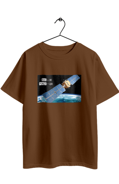 Футболка оверсайз з принтом "Комсос за донати". Війна, допомога армії, карти, космос, переможемо, притула, русні пизда, супутник за донати, фантастика. 2070702