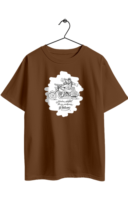 Футболка оверсайз з принтом "Шевченка на мотоциклі". Вірш, енеїда, книги, кобзар, мотоцикл, українка, шевченка. 2070702