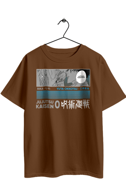 Футболка оверсайз з принтом "Магічна битва Юта". Anime, jujutsu kaisen, manga, yuta, yuta okkotsu, аніме, магічна битва, манга, юта, юта оккоцу. 2070702