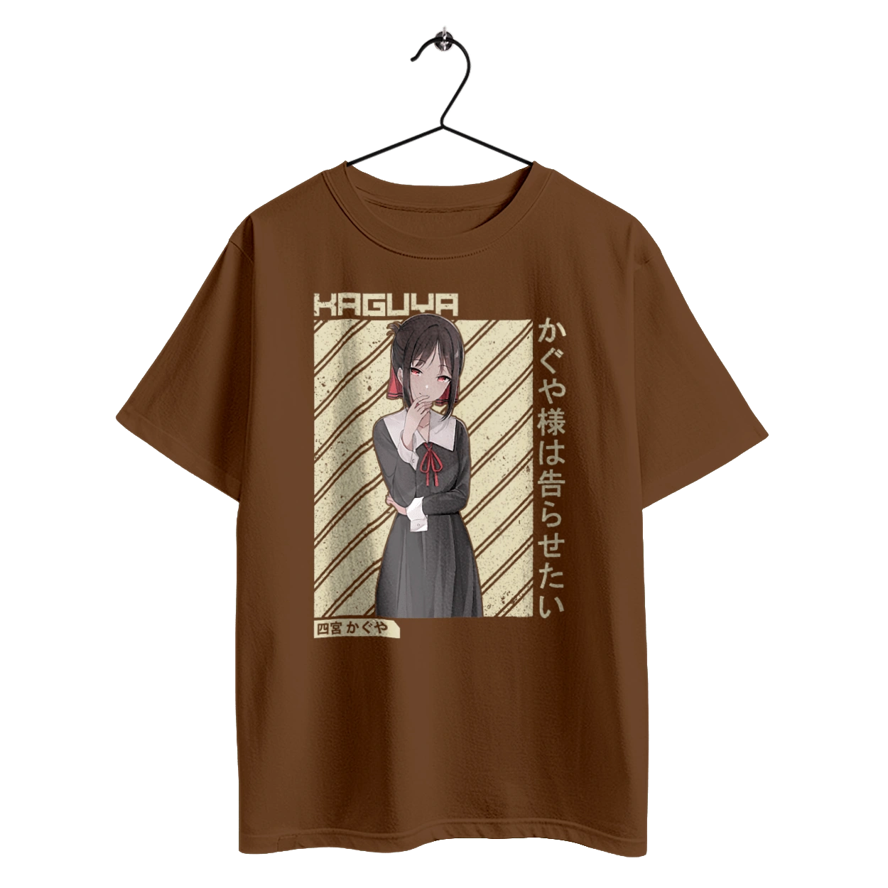 Kaguya sama: Love Is War