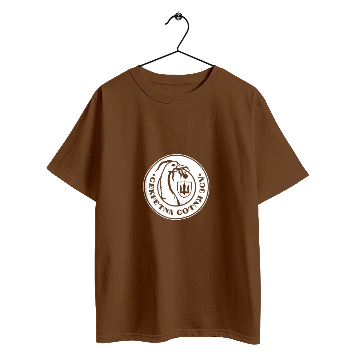 Secret hundred white monocolor