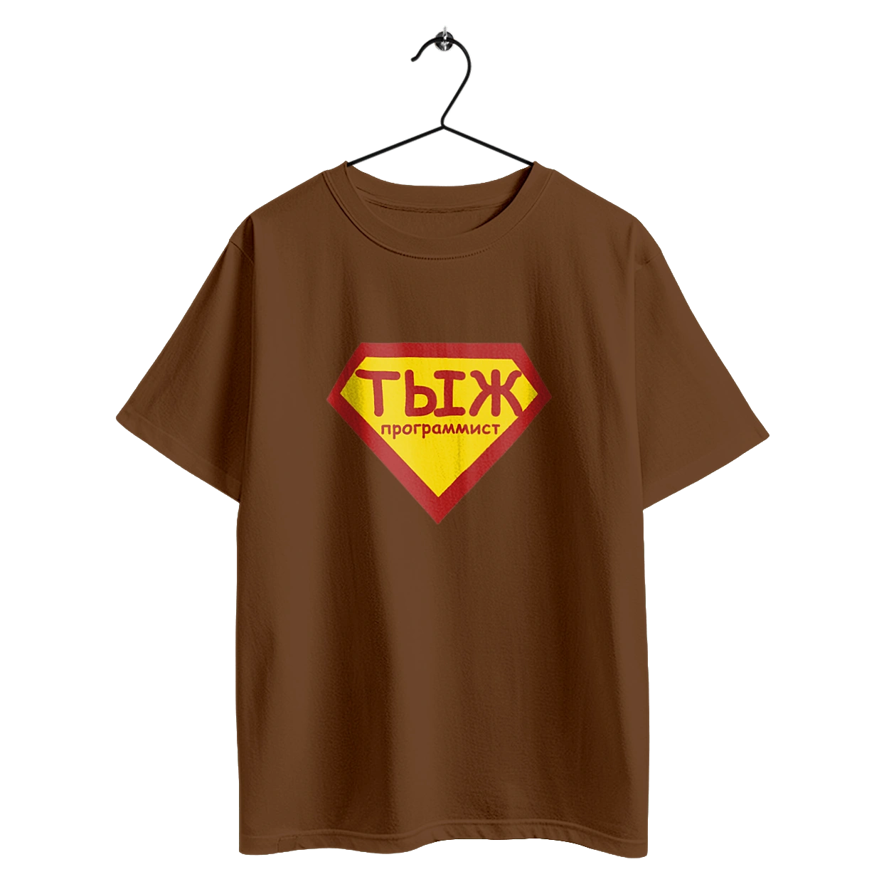 Тиж програміст