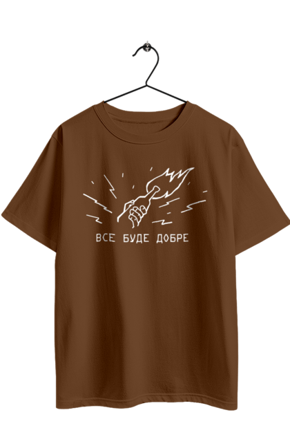 Футболка оверсайз з принтом "Все буде добре". Бандера смузі, війна, все буде добре, гумор, з тризубом, зсу, патріотична, прикольна, смішна. 2070702