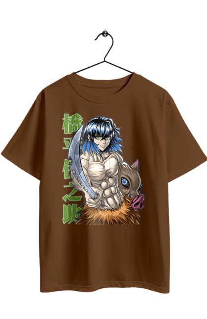 Футболка оверсайз з принтом "Винищувач Демонів Іноске". Demon slayer, inosuke, inosuke hashibira, kimetsu no yaiba, аніме, винищувач демонів, іноске, іноске хашибіра, манга. 2070702