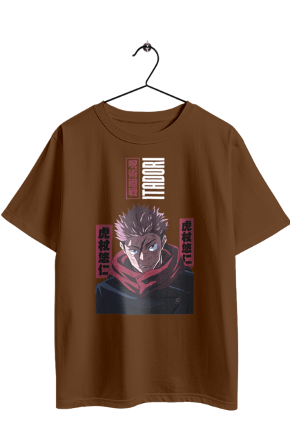 Футболка оверсайз з принтом "Магічна битва Ітадорі". Anime, jujutsu kaisen, manga, аніме, ітадорі, магічна битва, манга, містика, сукуна, темне фентезі. 2070702