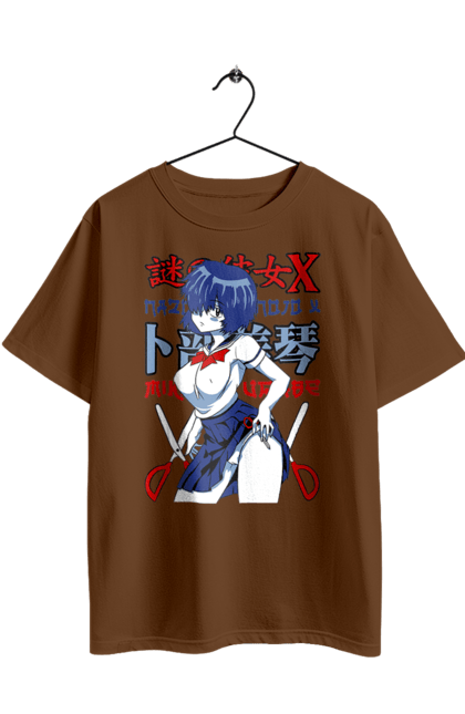 Футболка оверсайз з принтом "Загадкова дівчина Х Мікото Урабе". Mikoto urabe, mysterious girlfriend x, аніме, загадкова дівчина, комедія, манга, мікото урабе, романтика, школа. 2070702