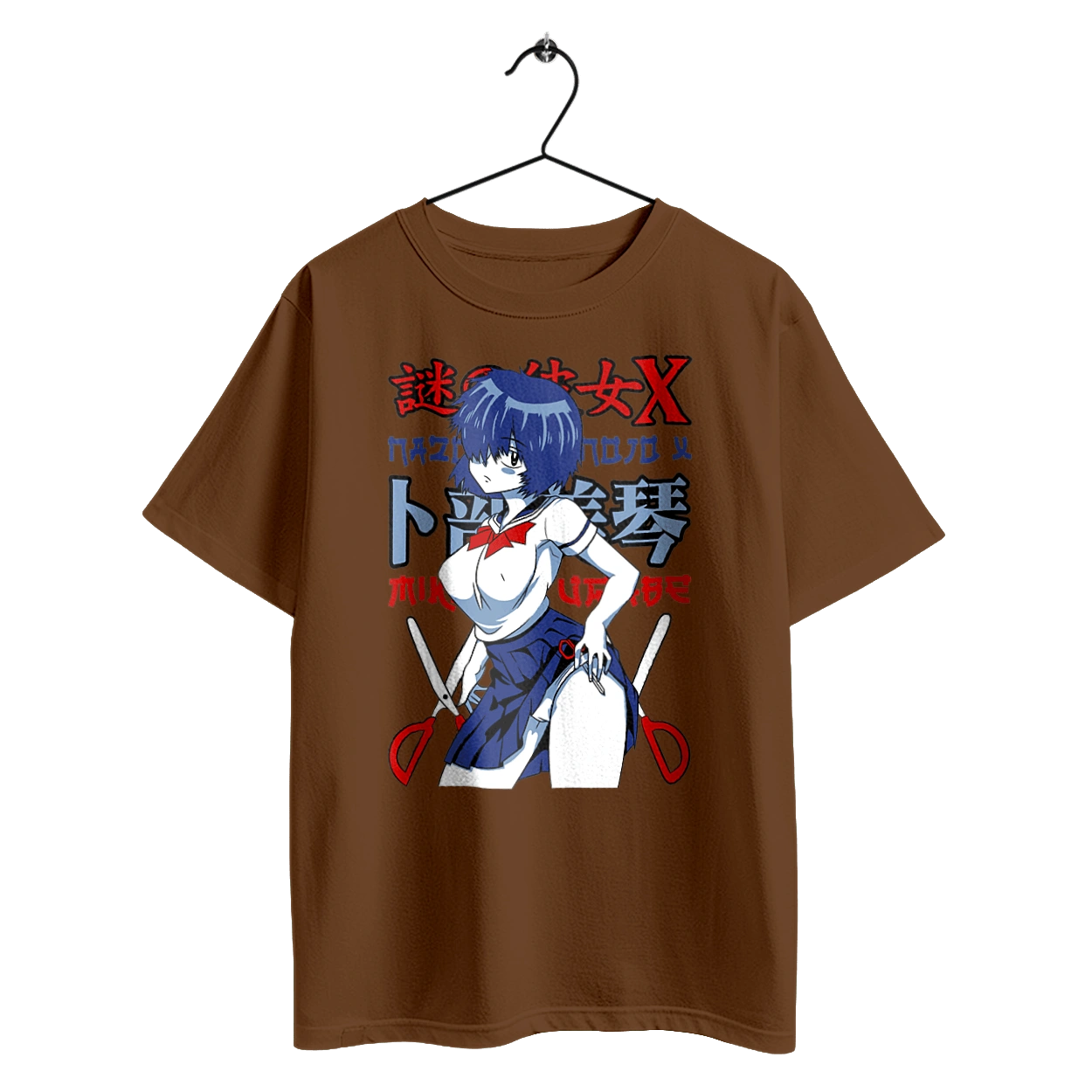 Загадочная девушка Х Микото Урабэ