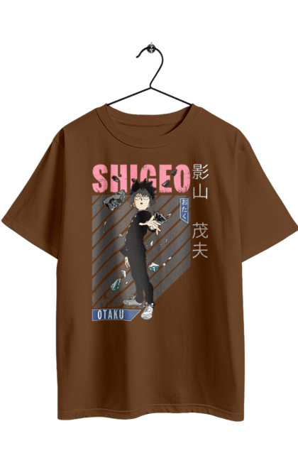 Oversized t-shirt with prints Mob Psycho 100. Anime, manga, mob, mob psycho 100, shigeo kageyama. 2070702