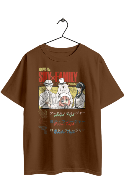 Футболка оверсайз з принтом "Сім'я шпигуна". Spy x family, аниме, аня, йор, лойд, манга, сім я шпигуна. 2070702