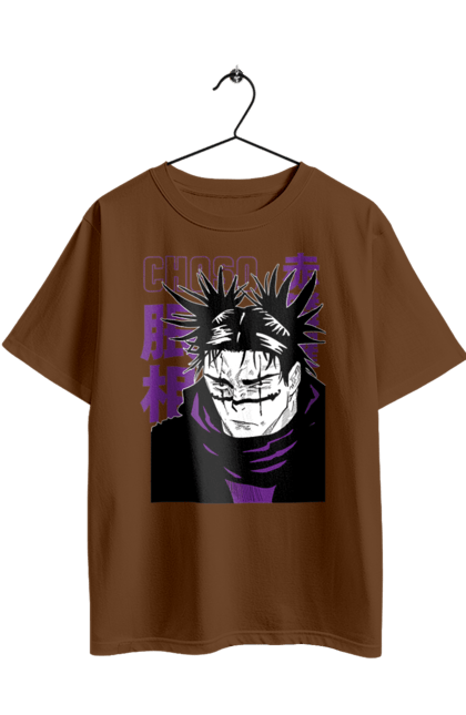 Футболка оверсайз з принтом "Магічна битва Чосо". Anime, choso, manga, аніме, манга, містика, темне фентезі, чосо. 2070702