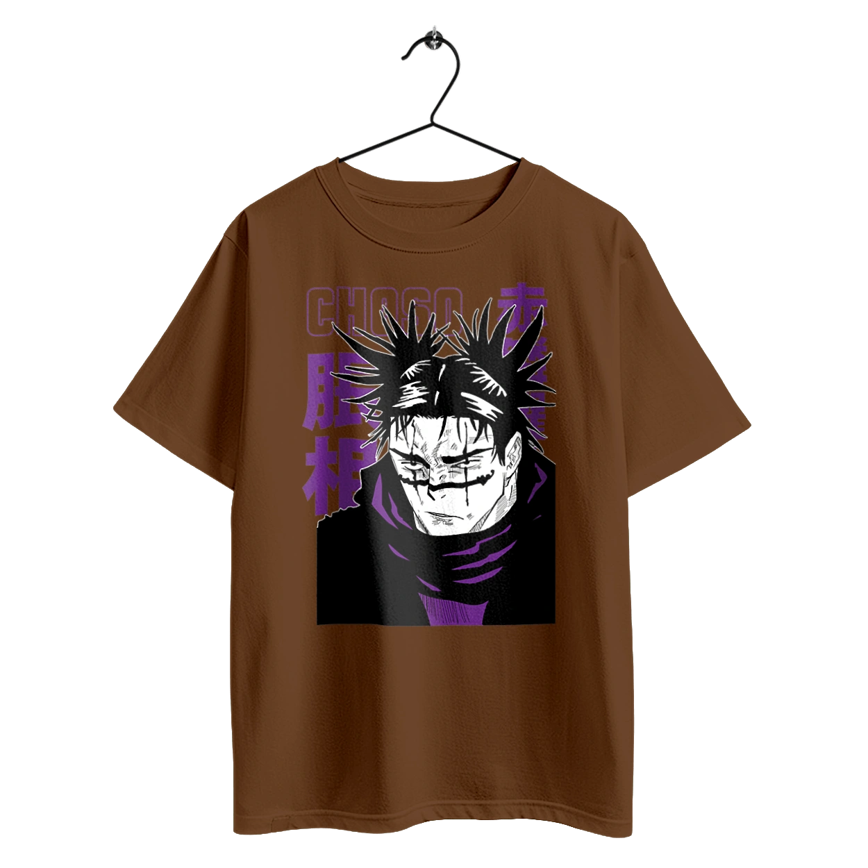 Jujutsu Kaisen Choso