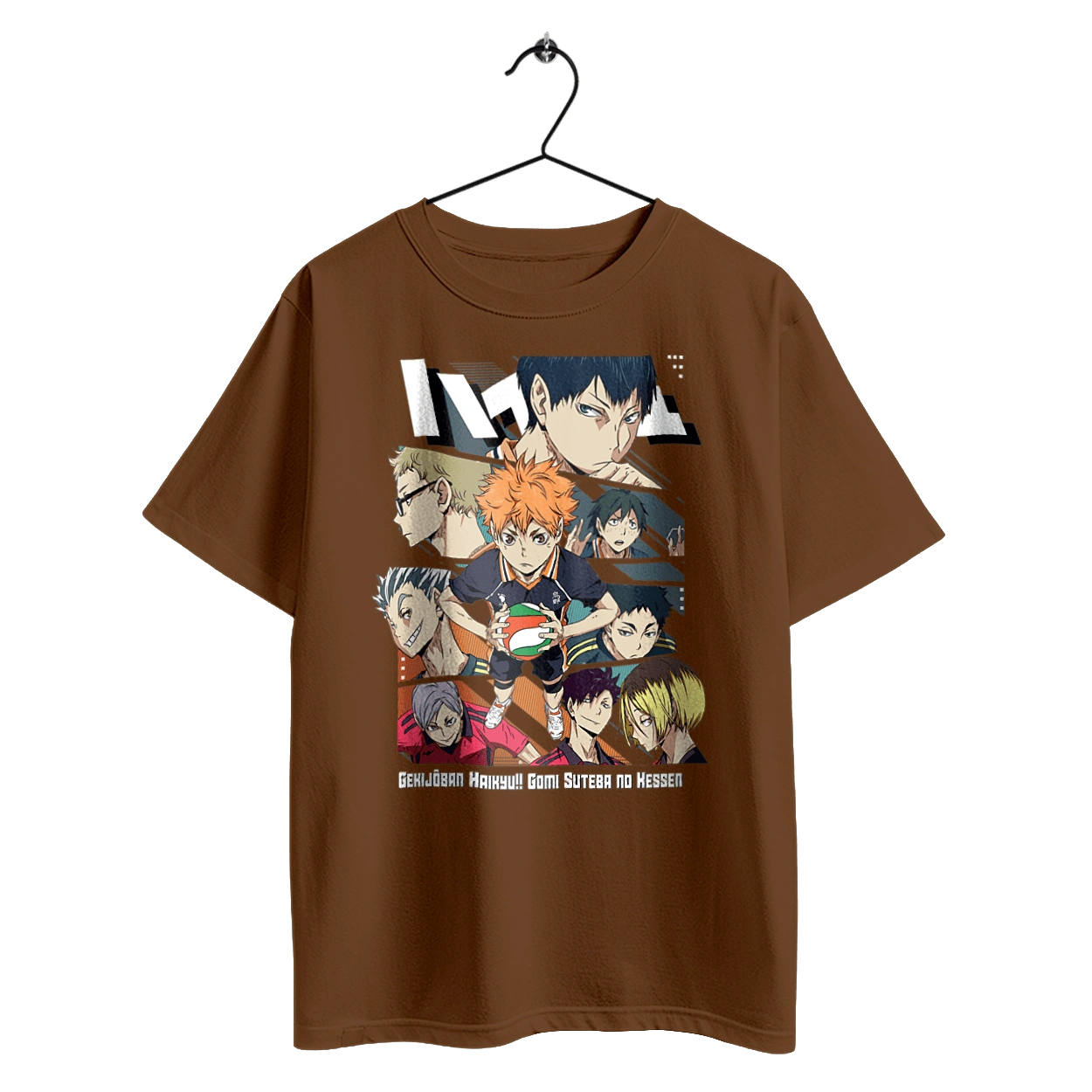 Волейбол!! Хіната