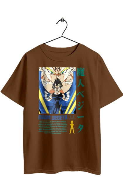 Футболка оверсайз з принтом "Перли дракона Вегета". Anime, dragon ball, goku, majin vegeta, manga, vegeta, аніме, вегета, манга, перли дракона. 2070702