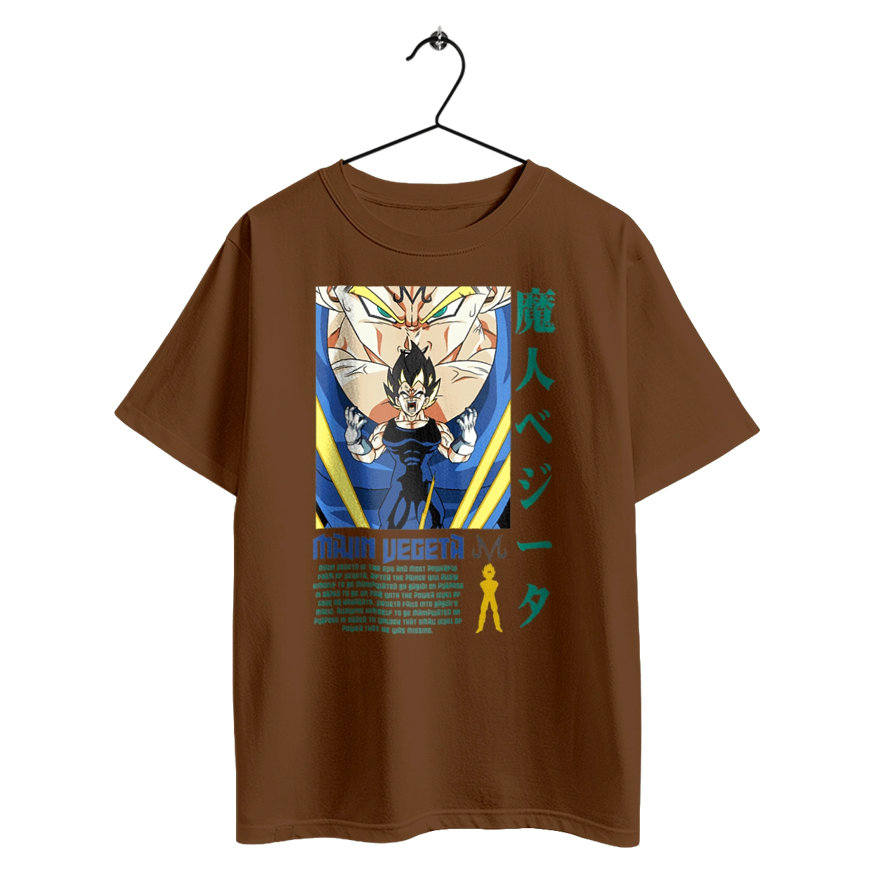 Перли дракона Вегета