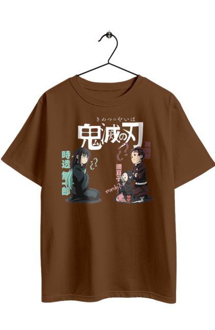 Футболка оверсайз з принтом "Винищувач Демонів". Demon slayer, kamado tanjiro, kimetsu no yaiba, muichiro, аніме, винищувач демонів, манга, муічіро, танджіро, танджіро камадо. 2070702