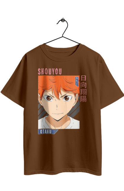 Футболка оверсайз з принтом "Волейбол!! Хіната". Anime, haikyu, hinata, manga, shoyo hinata, аніме, волейбол, манга, хіната, шьо хіната. 2070702