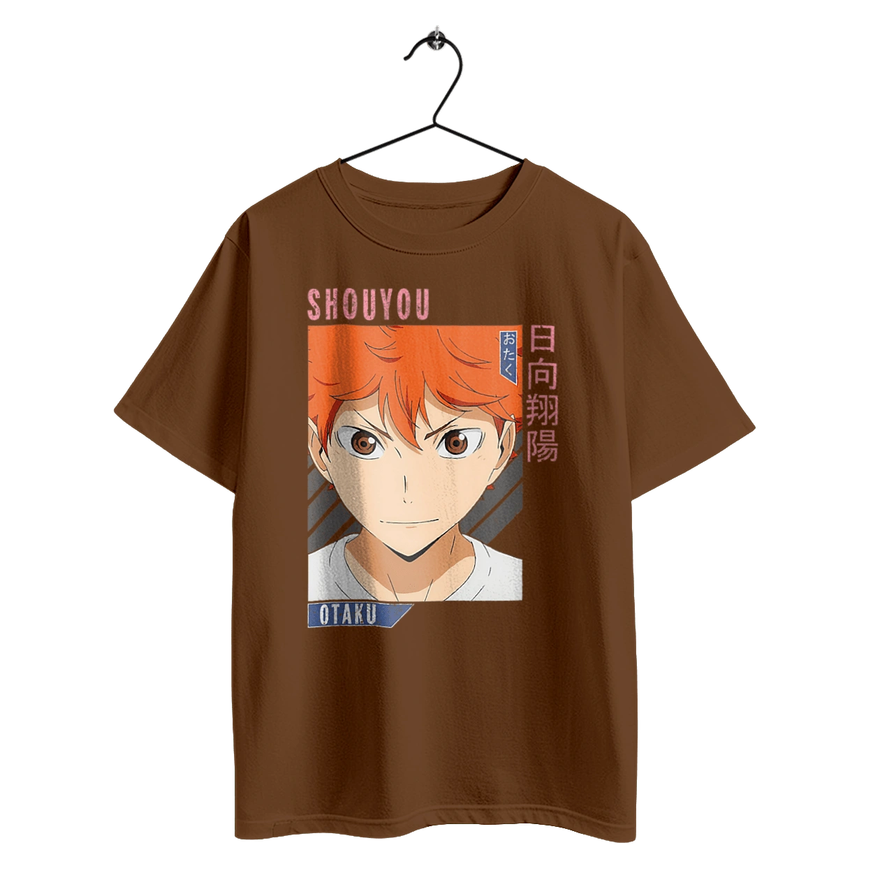 Волейбол!! Хіната