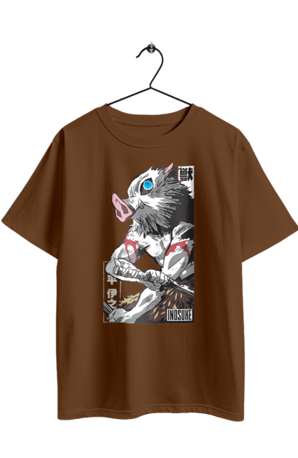 Футболка оверсайз з принтом "Винищувач Демонів Іноске". Demon slayer, inosuke, inosuke hashibira, kimetsu no yaiba, аніме, винищувач демонів, іноске, іноске хашибіра, манга. 2070702