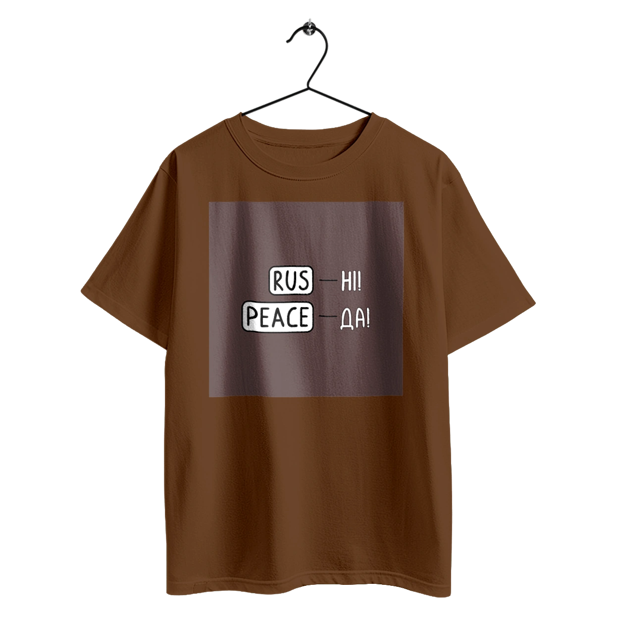 Rus Hi Peace Da