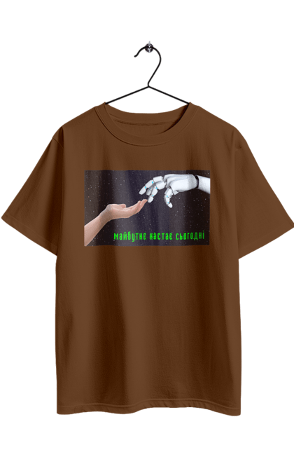 Футболка оверсайз з принтом "Майбутнє Настає Сьогодні". Айті, айтішник, андроїд, гик, жінка, знання, інженер, інтелект, кібер, кібернетика, кіборг, код, комп, комп`ютерник, машинне навчання, мікросхема, мозок, портрет, програміст, професіонал, професія, робот, роботехника, розробник, розум, хакер, штучний інтелект, штучний розум. 2070702