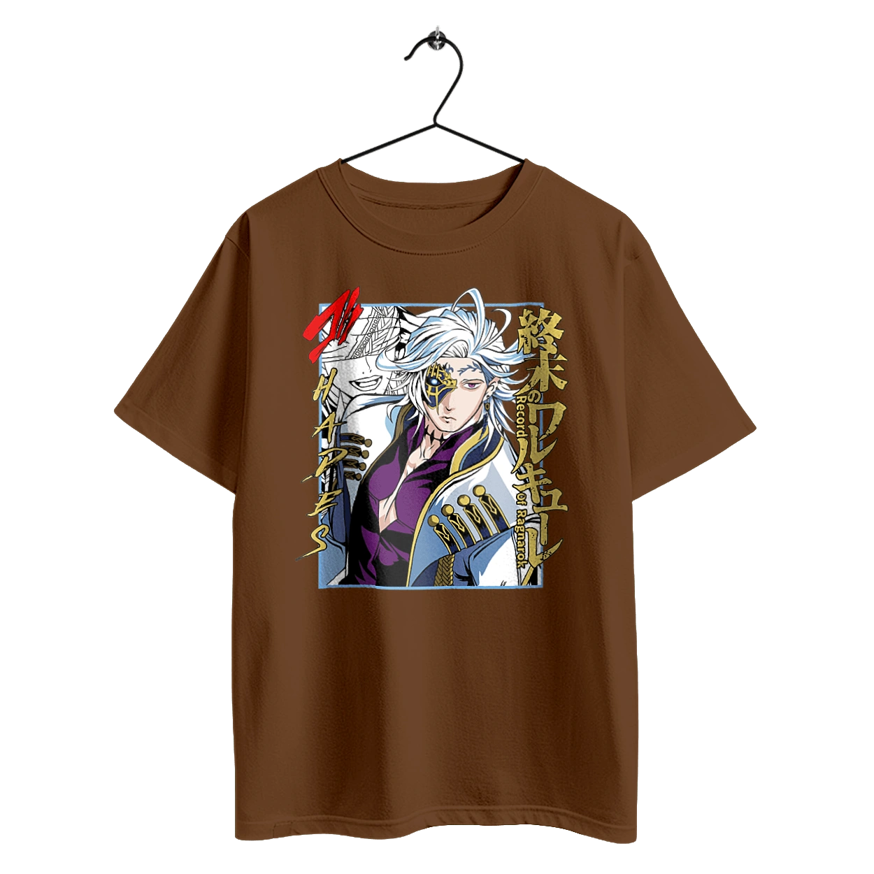 Повість про кінець світу Аїд