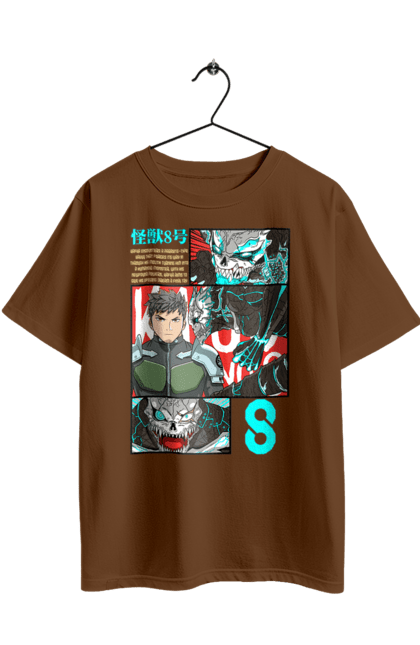 Oversized t-shirt with prints Kaiju № 8 Kafka Hibino. Anime, hibino kafka, kafka hibino, kaiju, kaiju 8, kaiju № 8, manga. 2070702